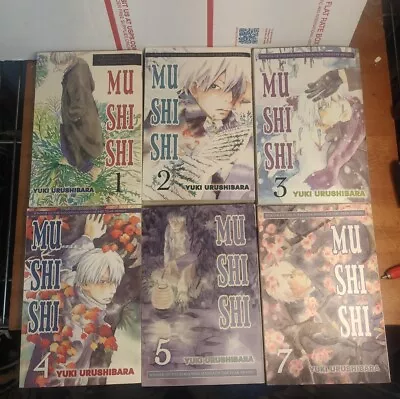 Mushishi Manga English Volume 1 2 3 4 5 7 OOP Yuki Urushibara Del Rey Lot Of 6 • $699