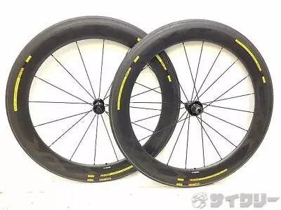 Wheels 700C Mavic Wheelset Cxr Ultimate 60 Shimano -  • $1537.18