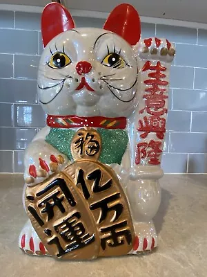 Japanese Lucky Iridescent Beckoning Cat Maneki Neko Money Bank Statue 12.5 H • $99