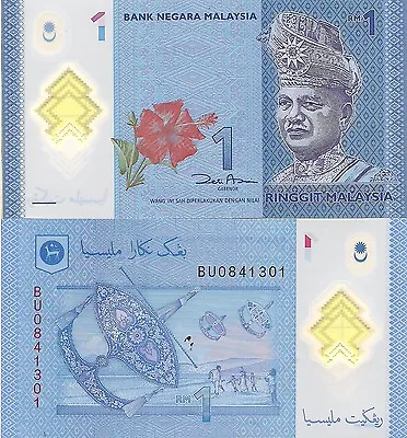 Malaysia P51 1 Ringgit King Tuanku Abdul Rahman Flower / Moon Kite POLYMER • $1.99