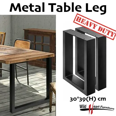 $49.95 • Buy 2x Steel Table Legs Coffee Dining Industrial Vintage Bench Metal Box Shape 300MM