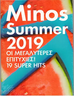 Minos Summer 2019 19 Super Hits [CD] Paparizou Vandi Αdamantidis Karras NEW • $19.99