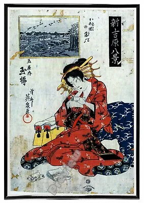 Japanese Japan Geisha Ukiyo-e Woodblock Art Image Print Poster Wall Picture A4 + • £4.99