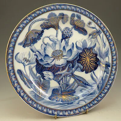 £68 • Buy Antique Pottery Pearlware Blue Transfer Wedgwood Waterlily Dessert Plate 1810