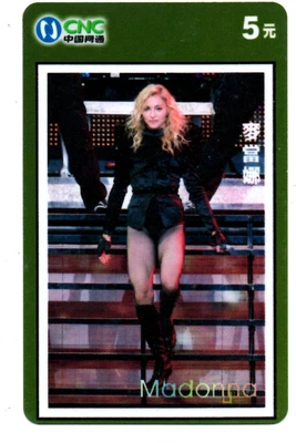 £1.75 • Buy China: Phone Card - Madonna Louise - Sexy Girl - US Singer/51