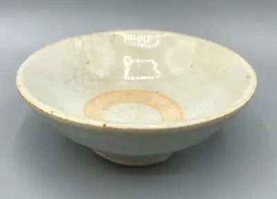 £75 • Buy Chinese Song Dynasty White Glazed Bowl