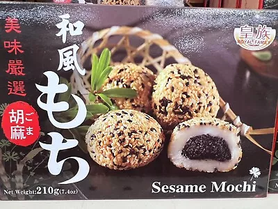 Mochi Royal Family Daifuk Japanese Dessert Japan Rice Cake Sesame 1 Pack • $8.70