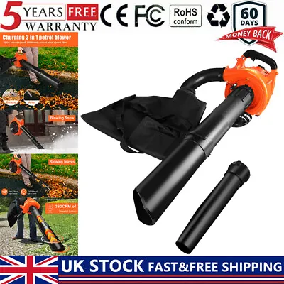 30cc Petrol Leaf Blower Garden Vacuum Shredder Vac Leaves Grass BIG 55L Bag 750W • £95.99