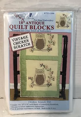 Vintage Chicken Scratch Owl Quilt Blocks Embroidery /Cross Stitch Pattern 2013 • $17.07