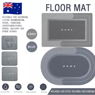 Super Absorbent Floor Mat Soft Quick-Drying Non-Slip Diatom Mud Bath Floor Mat • $21.99