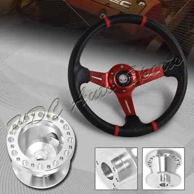 For 90-05 Mazda Miata 350MM Red/Carbon PVC Steering Wheel+Silver Aluminum Hub • $57.99