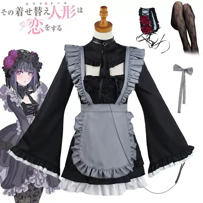 Anime Marin Kitagawa My Dress Up Darling Cosplay Costume Maid Dress • $38.98