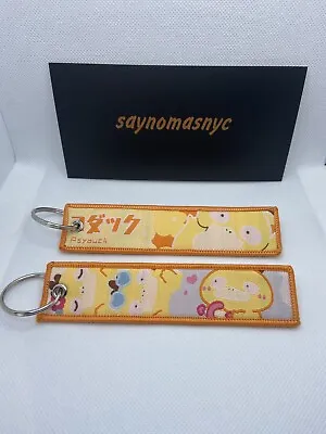 Cute Kawaii Psyduck Water Type Pokemon Anime Key Jet Tag Keychain Lanyard • $4.99