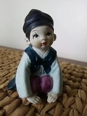 Vintage Asian Male Figurine Statue • $14.99