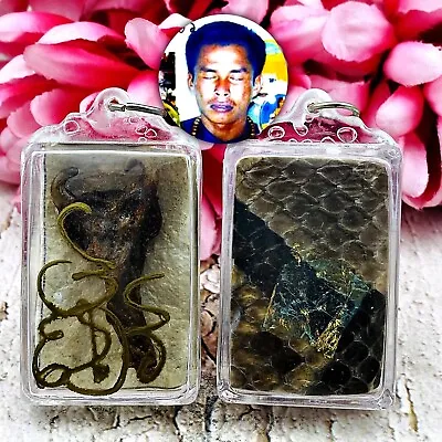 2in1 Cobra Snake Boa Spurs Gambling Money Wealth Charm Penis Thai Amulet #17688 • $68.88
