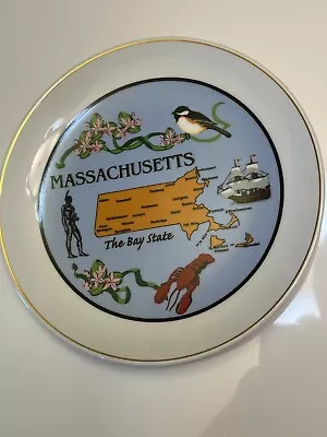 Massachusetts State Decorative Plate 7.25  • $10