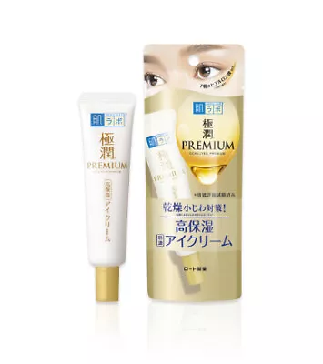 Hadalabo Gokujun Premium Hyaluronic Eye Cream 20g • $14.99