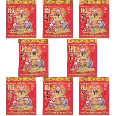  8 Pcs The Office Decor 2022 Chinese Daily Calendar Year Tiger Almanac Poster • £51.99