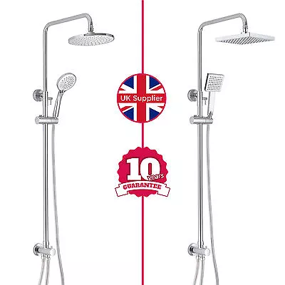 Modern Round/square Bathroom Shower Head Mixer Tap Bar Hose Set Riser Rail Bar • £79.99