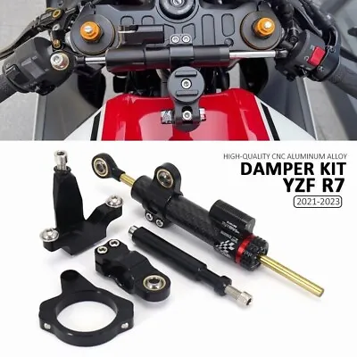 For YAMAHA Motorcycle Carbon Fiber Steering Damper Bracket Kit  YZF R7 2021-2023 • $112.50