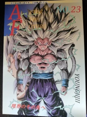 $29.99 • Buy Doujinshi Dragon Ball AF DBAF After The Future 23 (A5 60page) YOUNGJIJII Monkeys