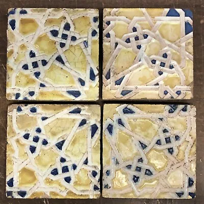 Spanish Antique Moorish Star Tile Set = 4 Iridescent Glaze Spain (3) • $600