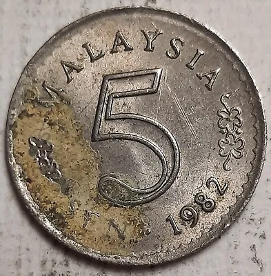 ONE CENT COINS: 1982 MALAYSIA 5 Sen Coin FIRST SERIES Parliament • $1