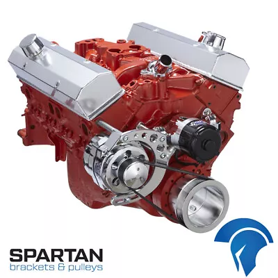 $53.95 • Buy Small Block Chevy Alternator Bracket Electric Water Pump EWP SBC 327 350 400 LWP
