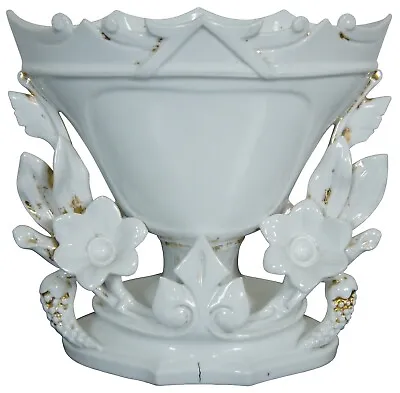 Antique French Vieux Paris Ornate Porcelain Mantel Urn Trophy Flower Vase 10  • $199.75