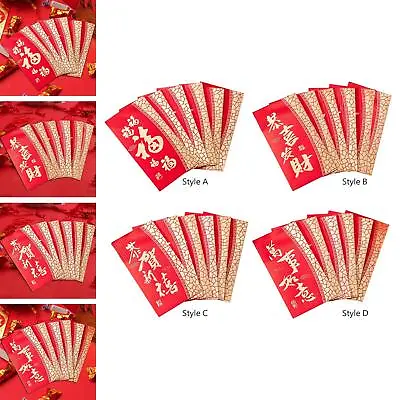 6 Pieces Chinese Lunar New Year Red Envelopes For Birthday Gift Anniversary • £5.84