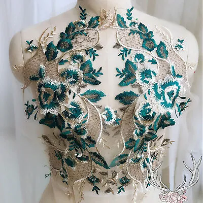 Mirror Pair Emerald  Embroidery Lace Applique Flower Patch For Prom Dress • £6.99