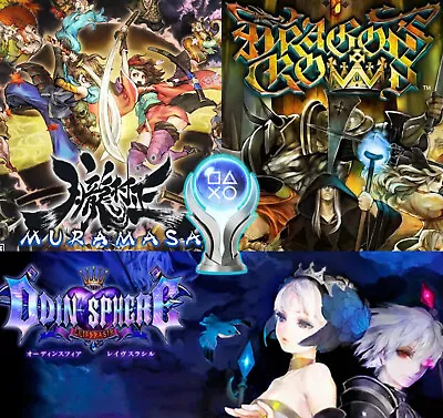 Muramasa Rebirth Dragons Crown Odin Sphere Leifthrasir Platinum Trophy Service • $30