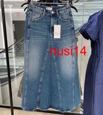$56.99 • Buy Zara New Woman Mid Waist Long Denim Trf Skirt Faded Blue Xs-xxl 4365/091