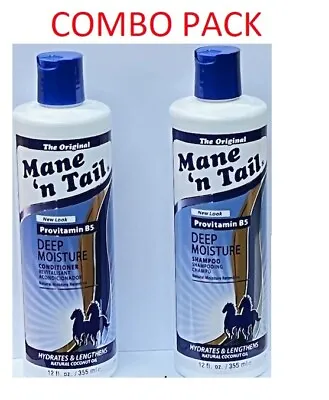 Mane 'n Tail Deep Moisturizing Shampoo & Conditioner Set-355ml-new-fast Uk Post! • £14.75