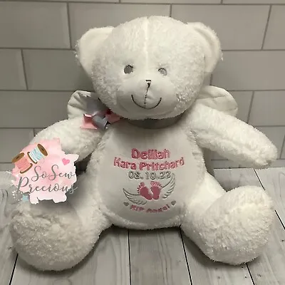 Personalised Angel Teddy Bear Gift Memorial Bear Newborn Rainbow Baby • £27.99