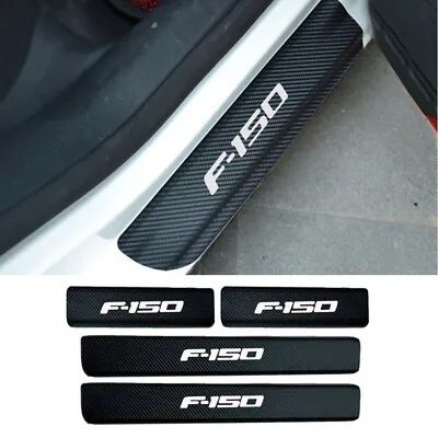 4Pcs Carbon Fiber Sticker For FORD F-150 Car Door Sill Protector Door Step Plate • $10.99