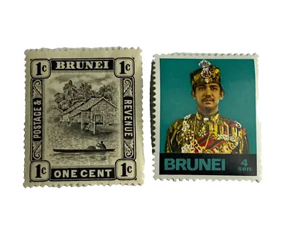 BRUNEI Japanese Occupation Overprint 1942 1c MNH & Sultan Hassanal Bolkiah • $4.25