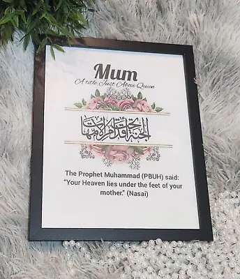 Mother's Day Gift FrameIslamic Frame GiftMother's GiftArabic Gift For Mum • £14.99