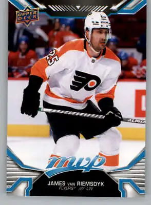 $0.99 • Buy 2022-23 Upper Deck MVP NHL Hockey Cards (Base Or Short Prints) Pick From List