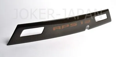 Nissan Genuine RPS13 180SX S13 Kouki Rear Center Lamp Garnish K0810-60F00 OEM • $188