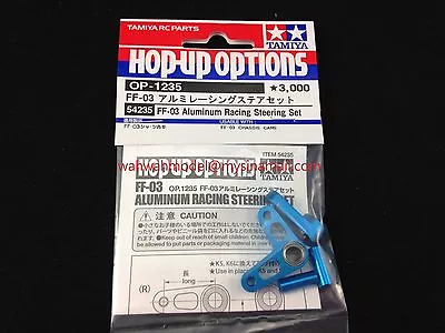 Tamiya 54235 RC FF03 Alum Racing Steering • $23.90