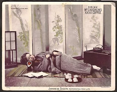 1890's JAPANESE Siesta MCLAUGHLIN COFFEE Card K53 JAPAN Scenes SERIES Photo • $24.99