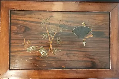 Vintage Mahogany Serving Tray With Inlaid Top China • $59