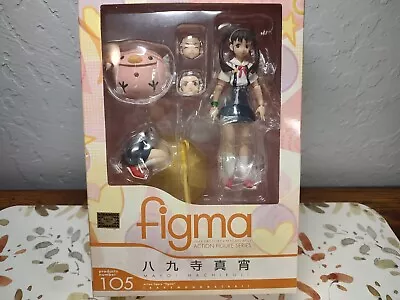 Bakemonogatari Mayoi Hachikuji Figma Action Figure • $58