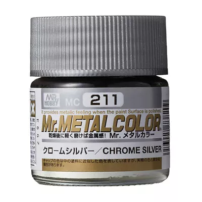 Mr. Hobby MC211 Mr. Metal Color Chrome Silver Paint 10ml - US • $4.50