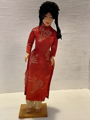 Vietnamese Traditional Doll Vintage Doll On Stand • $75