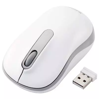 Elecom Wireless Mouse Quiet Antibacterial 3Button MSize White • $21.69