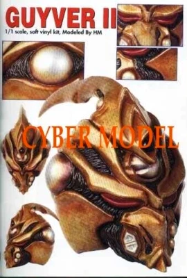$39.99 • Buy 12 Guyver II Replica Head Vinyl Model Kit 1/1 Unwearable
