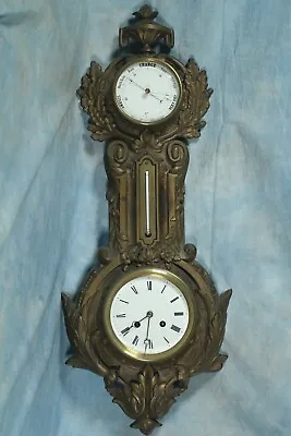$700 • Buy Antique French (?) Cartel Wall Clock, Barometer, Thermometer, Balance Escapement