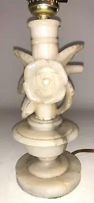 Vintage Carved Alabaster Flower Table Lamp ~11  Heavy Unique Art Nouveau Marble • $74.99